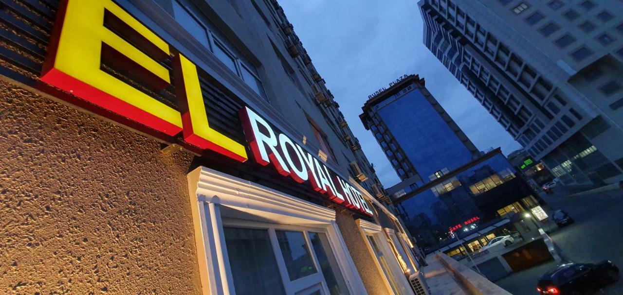 El Royal Hotel Baku Zewnętrze zdjęcie