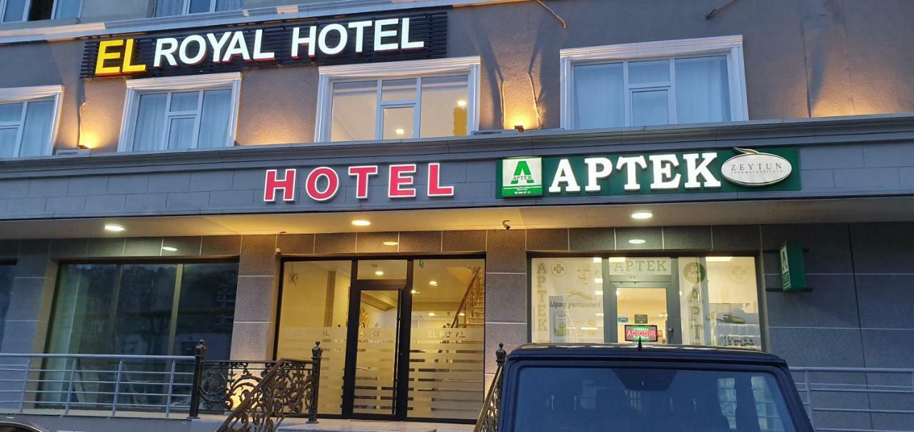 El Royal Hotel Baku Zewnętrze zdjęcie