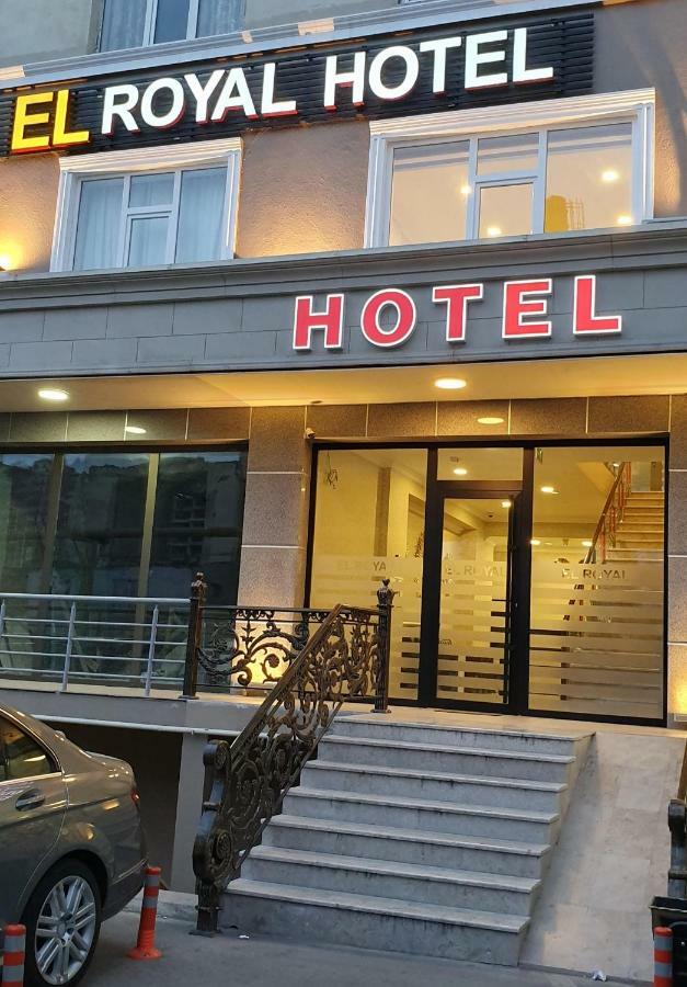 El Royal Hotel Baku Zewnętrze zdjęcie